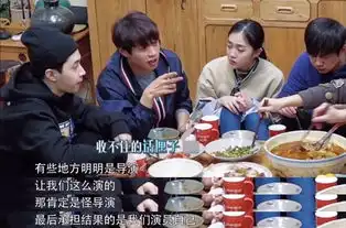 何炅,你哭够了吗