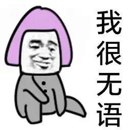 荒野行动萌新看过来高端玩家绝对不会告诉你的吃鸡小秘密