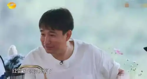 一出好戏张艺兴拍摄鱼戏频频奔溃,原因竟然是