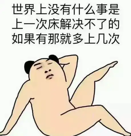 这些雷人的穿越法,一个比一个中二