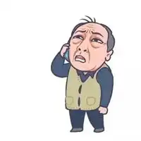 苏大强表情包