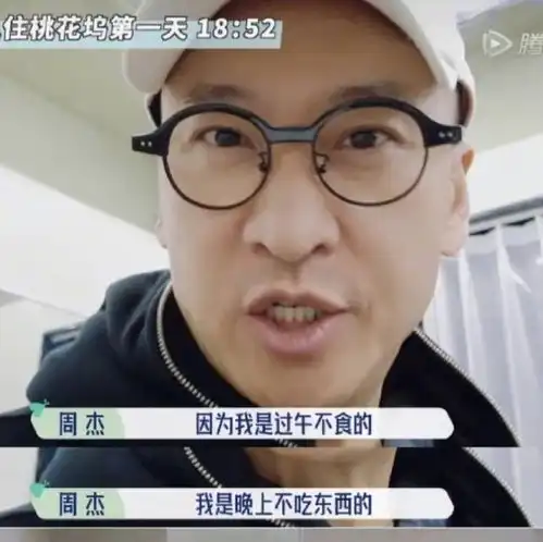 这些年,我们逐渐患上了社交恐惧症