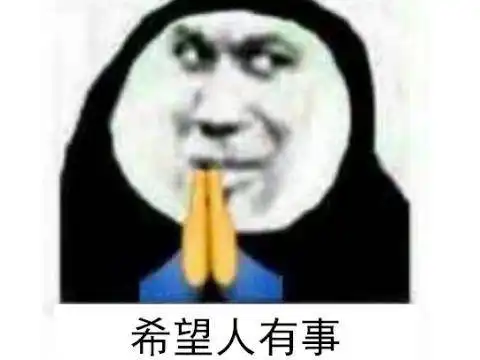 网易一个骚操作,引发了玩家和策划的大战,最后网易竟然低头了
