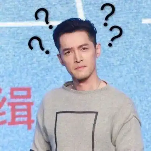 唐嫣大婚,胡歌却上了头条,仙剑3的演员们现在都怎么样了