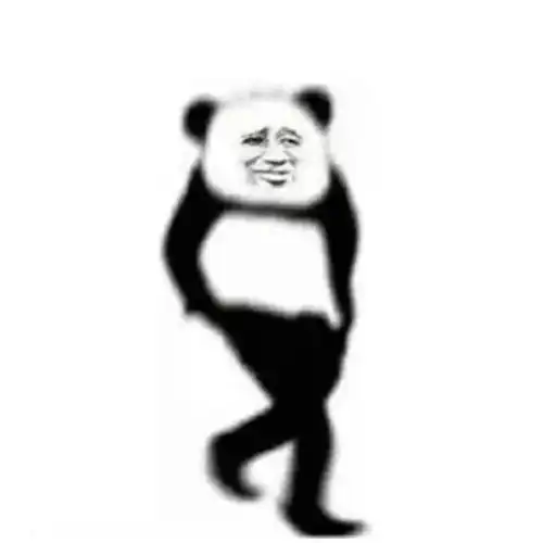 沙雕表情空巢老人路过
