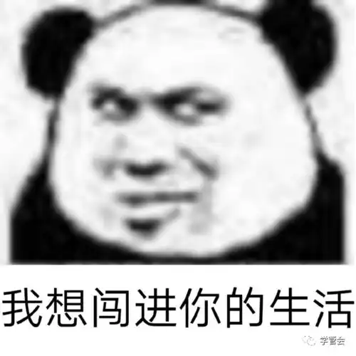 成理工程的夏日