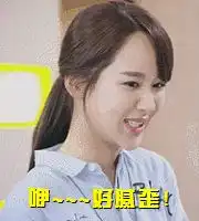 杨紫动态