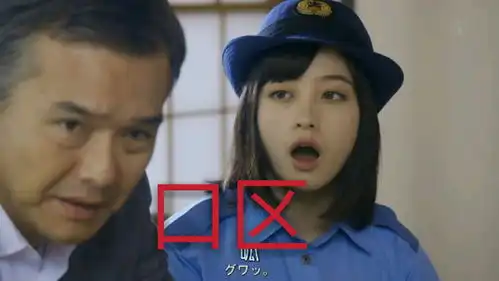 让我看看是哪个黑粉又在发小天使环奈的表情包了