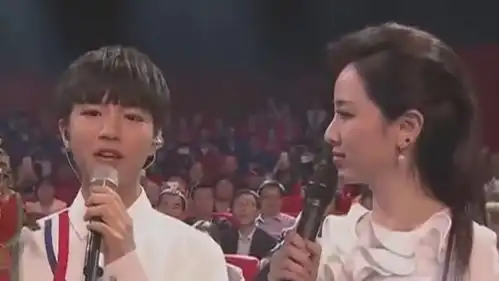表情央视五四青年节晚会tfboys鹿晗张艺兴将亮相视频在线观看娱乐急先锋...表情