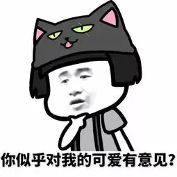 毕业照感谢你的分享,希望你如愿以偿