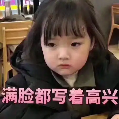 来自冬天的问候