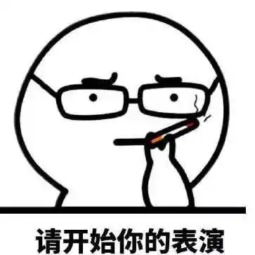 梧州,男子打6个电话,换来10天拘留500元罚款