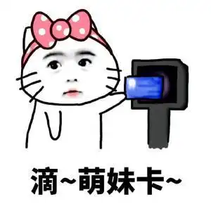 幽默笑话小明,你为什么又在考试的时候作弊小明回答说