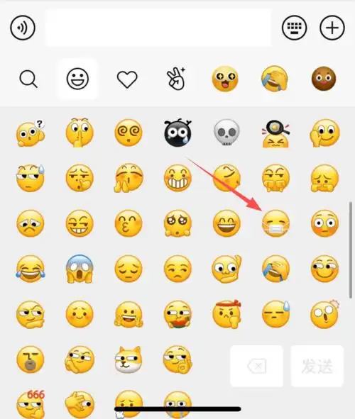 福田人,微信表情包都戴上医用口罩了,你还有啥理由不戴