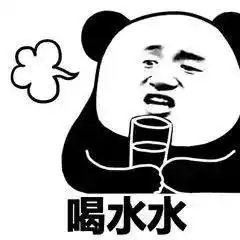 撒娇专用表情包确定不来了解一下吗