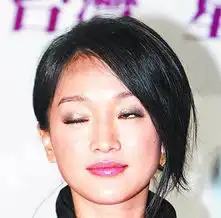 范冰冰李冰冰图揭中外明星翻白眼可爱表情