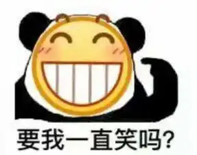 每周游瓜吃丨施瓦辛格参加活动被飞踹,袭击者受伤倒地不起