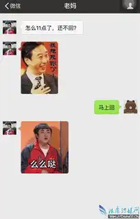 现在有一种代沟叫表情包,表情包背后的心理文化分析