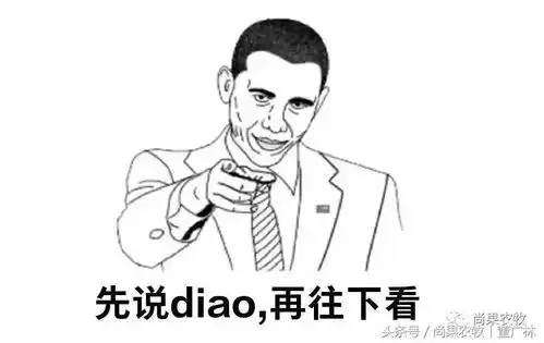 寻找创业合作伙伴的句子吸引合伙人的招募语