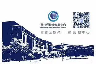 最美声音丨雨后小故事