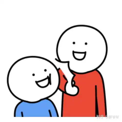 如何看待6月17日微信上线拍一拍功能,跟当年qq的抖一抖有哪些区别