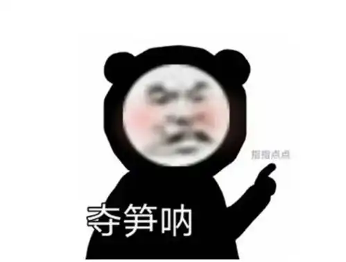 文理科之争因被占用座位,华威大学文科生把理科生举报了
