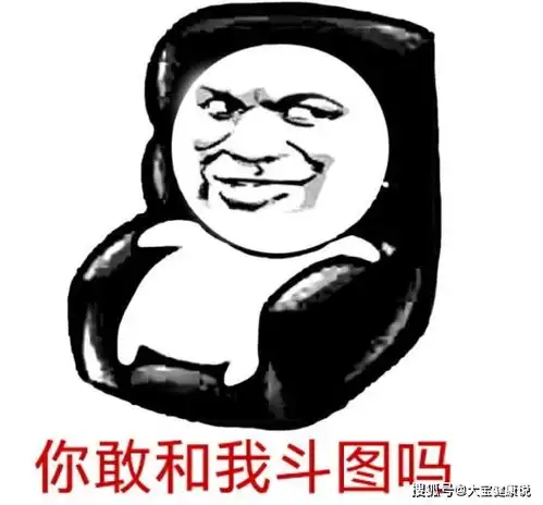 开心一笑吃完晚饭后,老爸叮嘱道记住,九点,小区门口集合