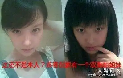 和baby尬塑料姐妹花,营销高级脸,她才不是没野心的小弱鸡
