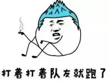 十条段子相亲对方太老了,又不是煮着吃,老一点有什么关系