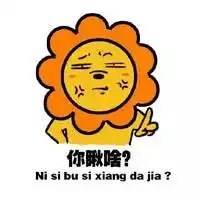 初恋把她的闺蜜介绍给我当老婆