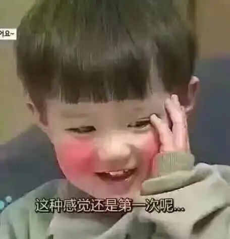 女性身高一米七是种怎样的体验