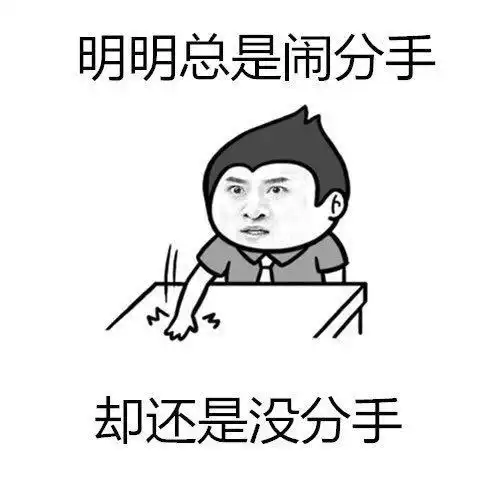 给大家科普一下靠谱的9570app下载2023已更新微博知乎