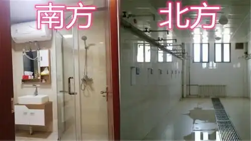 南方大学vs北方大学浴室忍了,宿舍忍了,看到同桌将后悔了