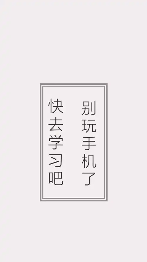 一波美少女壁纸,速度戳戳戳