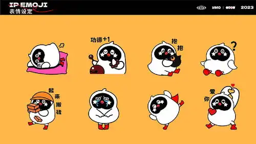 ouou鸥鸥