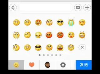 这个表情在iphone里怎么打