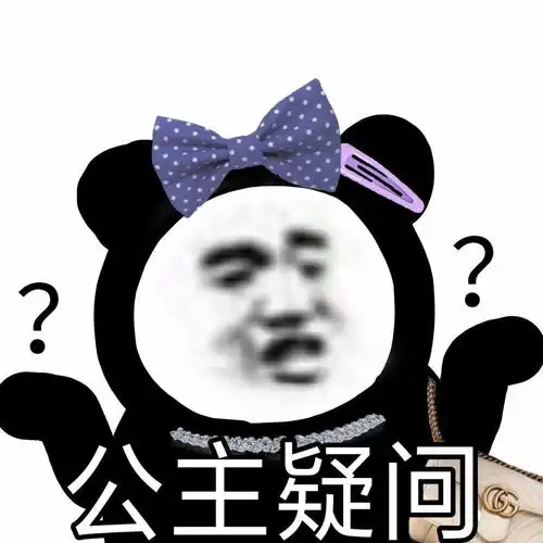 把高考作文叫做现代的八股文是否合适为什么