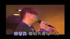 当周杰伦和张学友唱同一首星晴喜欢歌神如痴如醉的表情