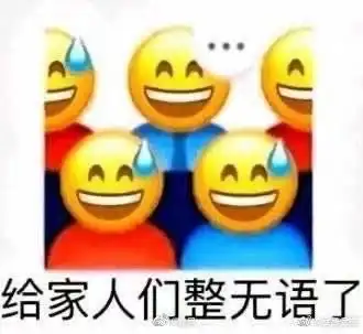 学车好崩溃再也不想碰科目三了
