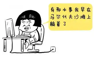一位退役老兵的临别告白中国股市最牛的人,都是用这种笨方法炒股的