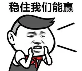 全国一批大学录取参照线来了注意,这样填报志愿易致无效
