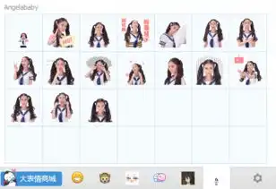 angelababy水手服表情angelababy微信表情包下载共17个腾牛下载
