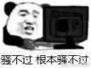 男子庆祝出狱在看守所门口放鞭炮,被10多名武警围追