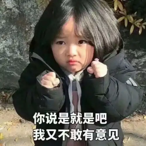 白茶清饮无别事,温柔只给意中人