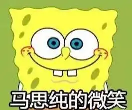 搜狐公众平台马思纯欧豪地下恋情曝光男方专程探班酒店缠绵整晚