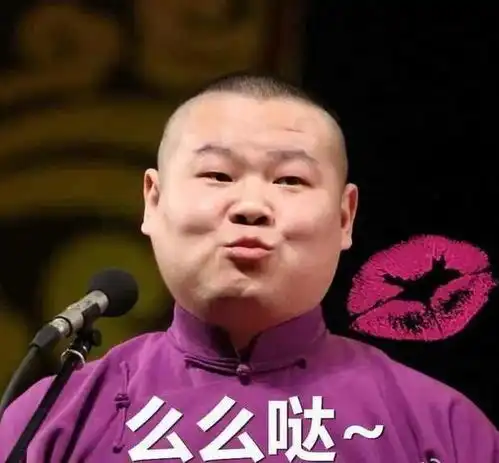 岳云鹏36岁生日独自吃外卖,郑敏没赶上卡点庆生,发红包补尝