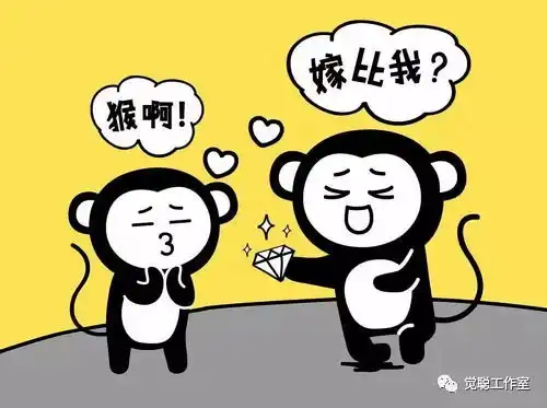 肖猴7月份须避是非近贵人,等候发展