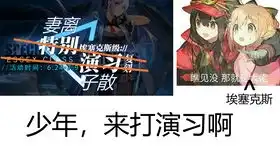活动夏日休假33抽能抽到什么