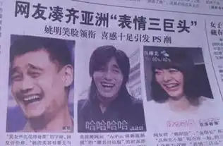 闲聊为什么很多人不喜欢吃香菜