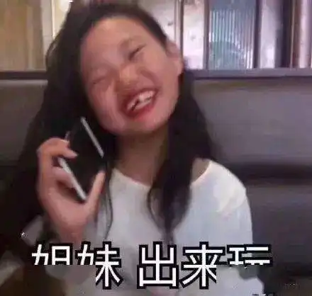 店庆攻略王妃都在穿的鞋,一百多我给婆婆妈妈都安排了